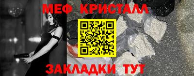 спиды Кулебаки