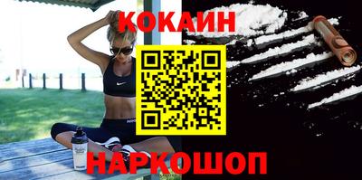 гидропоника Кунгур