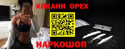 спиды Кулебаки