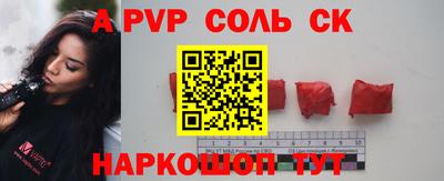 гидропоника Кунгур