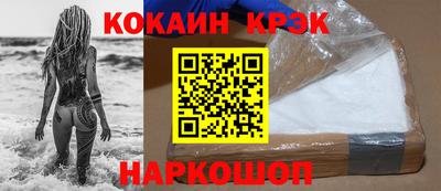 гидропоника Кунгур