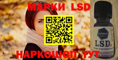 спиды Кулебаки