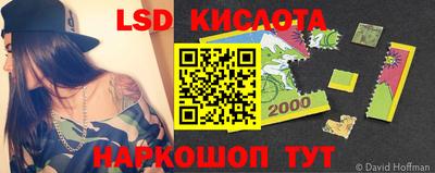 спиды Кулебаки