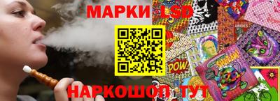 спиды Кулебаки
