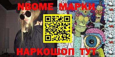 спиды Кулебаки