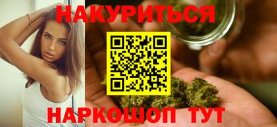 а пвп мука Кумертау