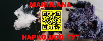 MDMA Premium VHQ Гудермес