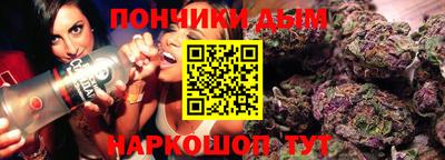 гидропоника Кунгур