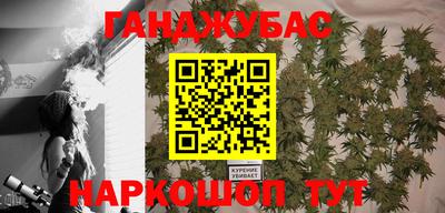 а пвп мука Кумертау