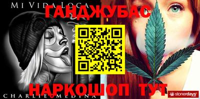 гидропоника Кунгур
