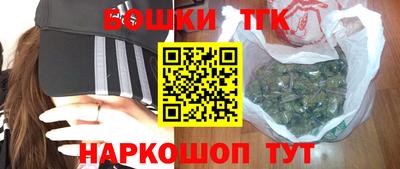 спиды Кулебаки