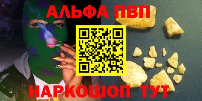 спиды Кулебаки