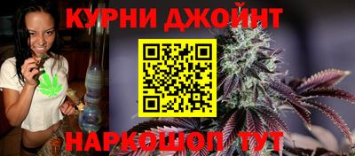 спиды Кулебаки