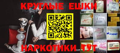 а пвп мука Кумертау