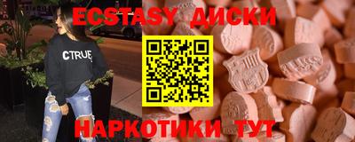 гидропоника Кунгур