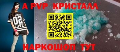 марихуана Гулькевичи