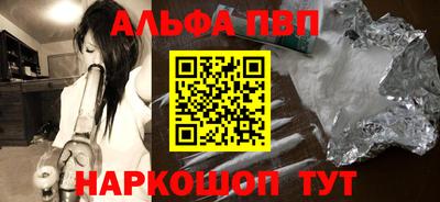 гидропоника Кунгур