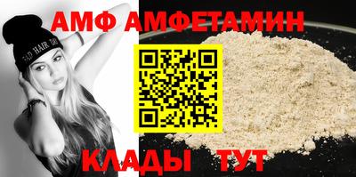 гидропоника Кунгур