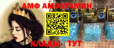 соль курить ск Гуково