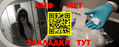 гидропоника Кунгур