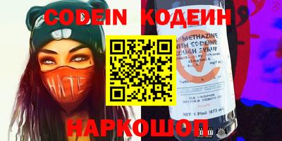 гидропоника Кунгур