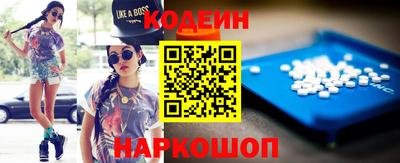 гидропоника Кунгур