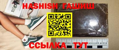 гидропоника Кунгур