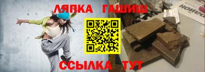спиды Кулебаки