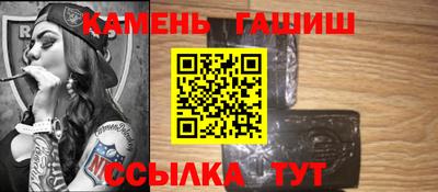 спиды Кулебаки