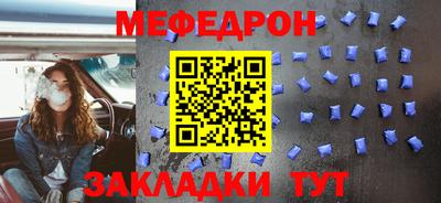 гидропоника Кунгур