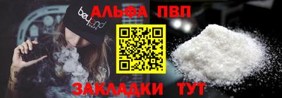 спиды Кулебаки