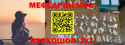 спиды Кулебаки