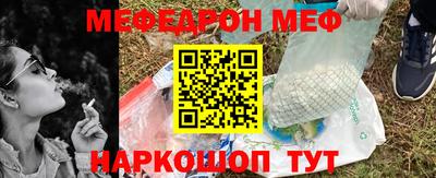гидропоника Кунгур